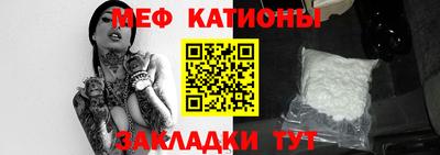 ALPHA-PVP Чебаркуль