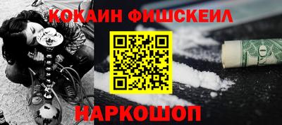 скорость mdpv Чебоксары