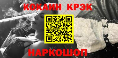 скорость mdpv Чебоксары
