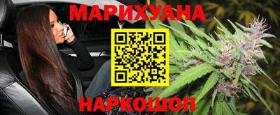ALPHA-PVP Чебаркуль