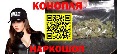 меф Усть-Джегута