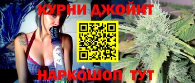 скорость mdpv Чебоксары