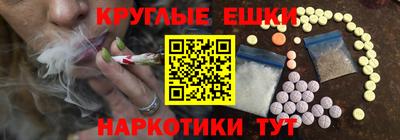 мяу мяу мука Усть-Илимск