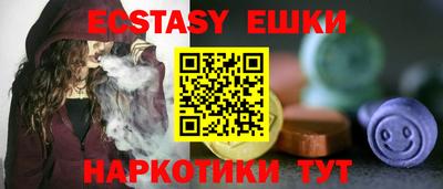 кокаин перу Чапаевск