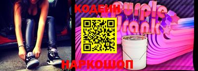 МДМА Уссурийск