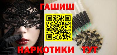 мяу мяу мука Усть-Илимск