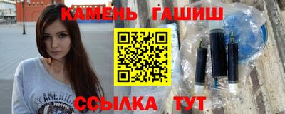 мяу мяу мука Усть-Илимск
