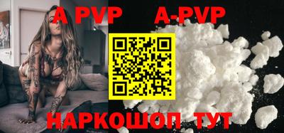 меф Усть-Джегута