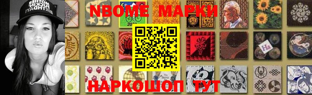 LSD-25 экстази ecstasy  Вход с VPN  LSD-25 экстази кислота  Вязники 